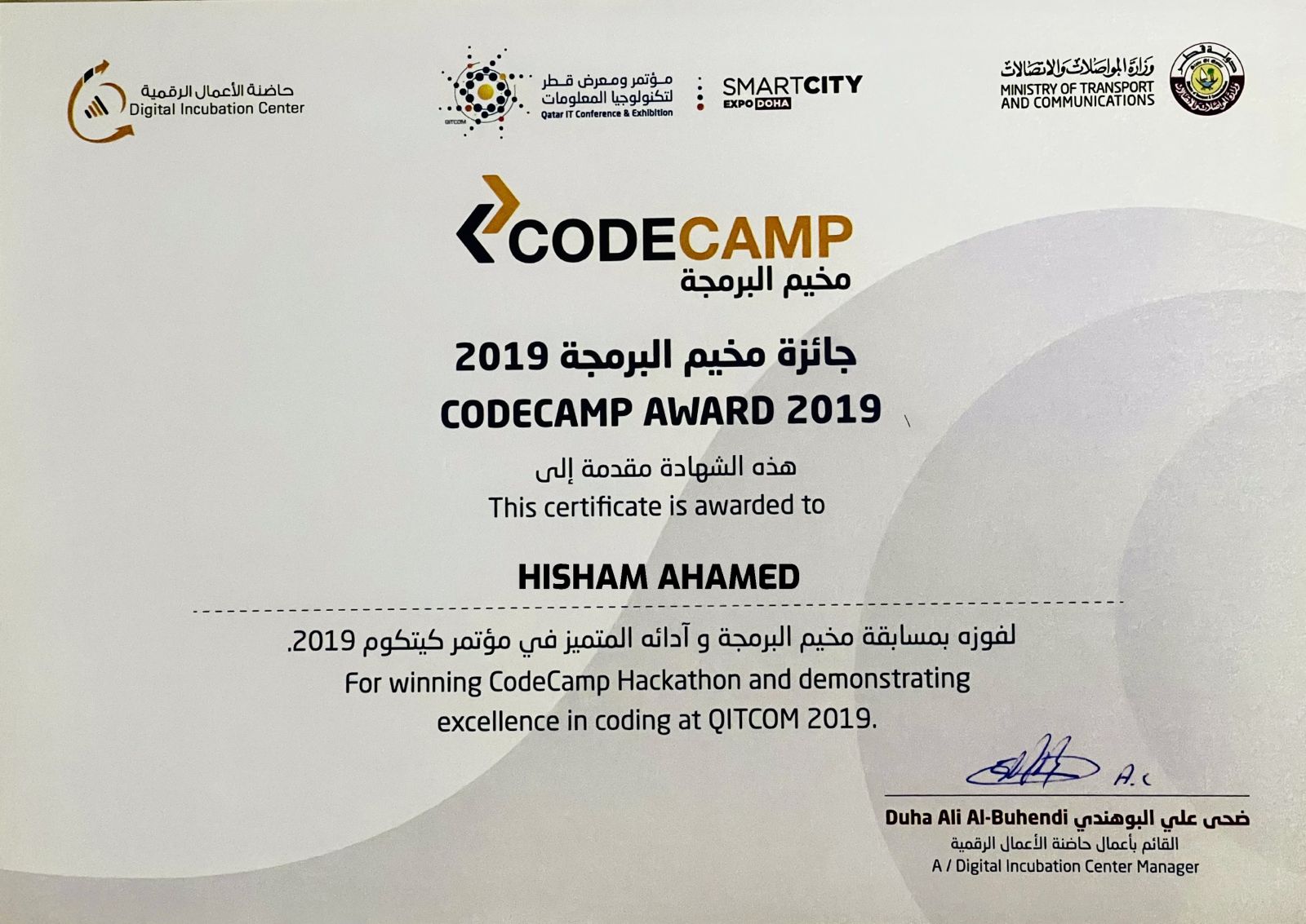 CodeCamp 2019,Qatar Winner